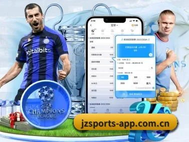 九州体育官网入口 APP（JZSports）